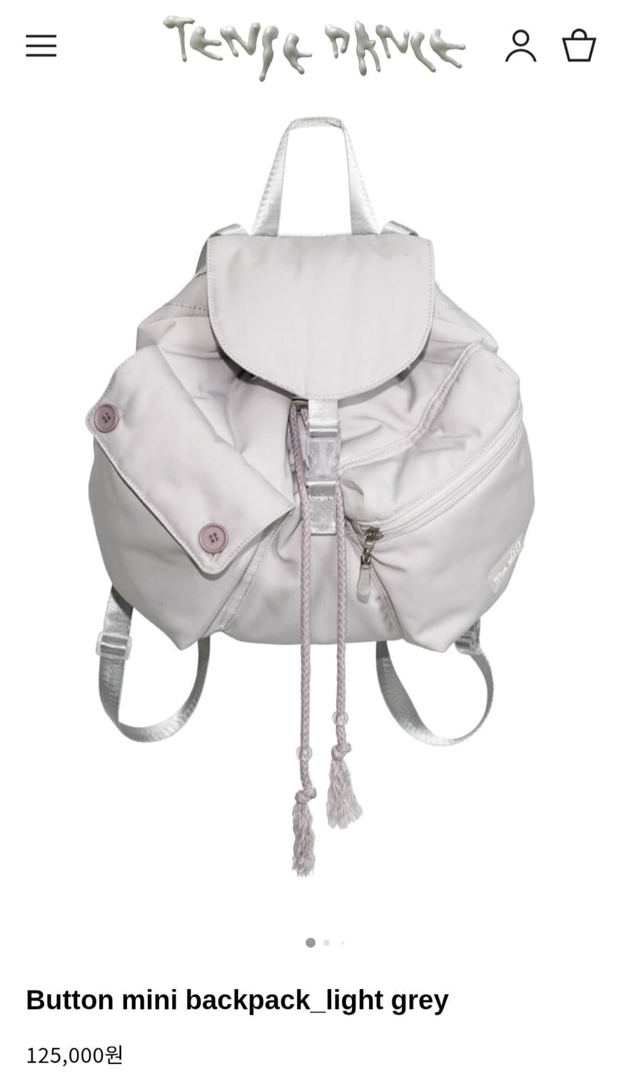 탠스댄스 버튼 미니 백팩 라이트 그레이 상품이미지1