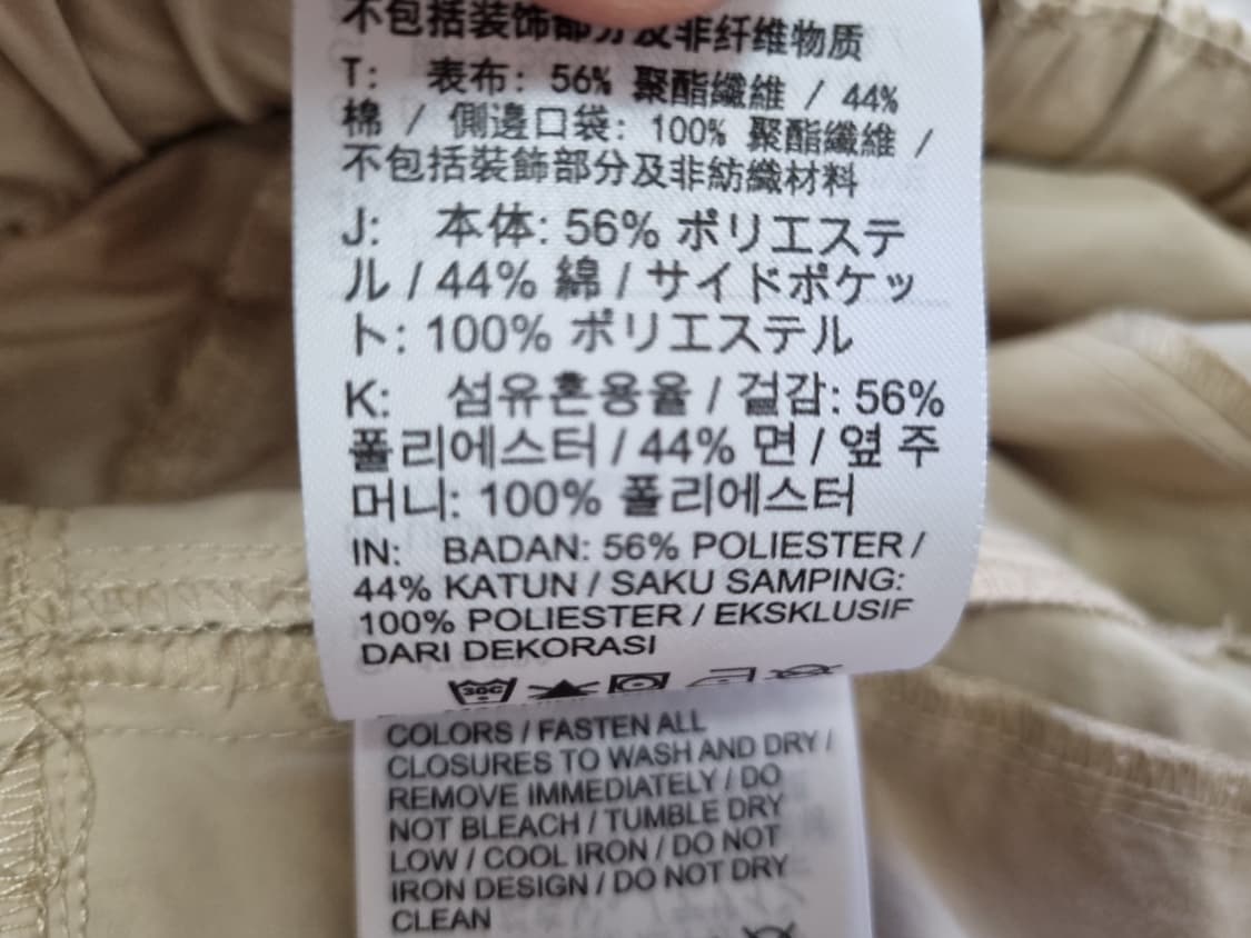 남성 나이키 프리미엄 에센셜 우븐 테이퍼드 팬츠 바지 상품이미지9