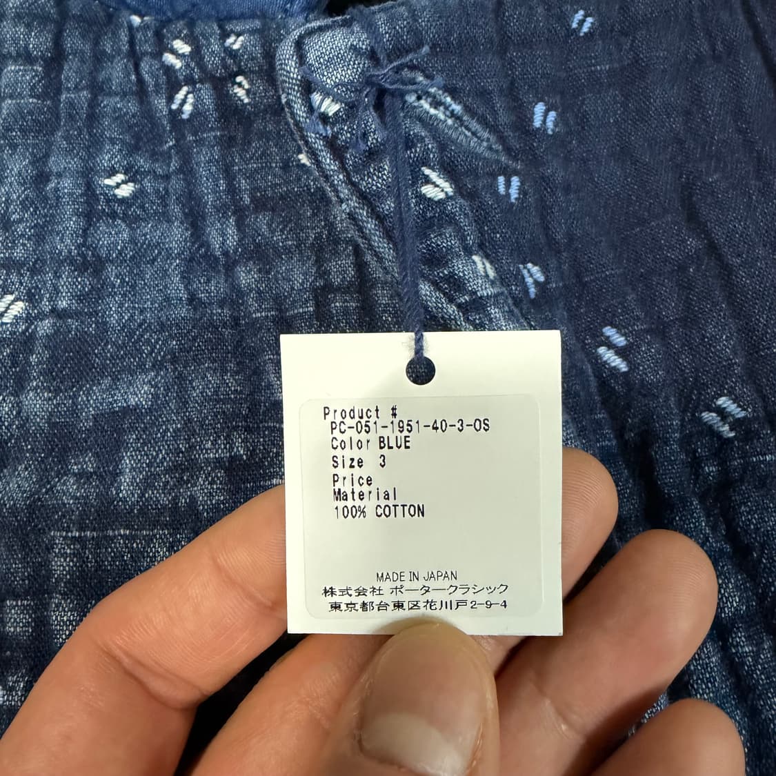 [3] 포터클래식 코긴 테일러드 자켓 상품이미지2