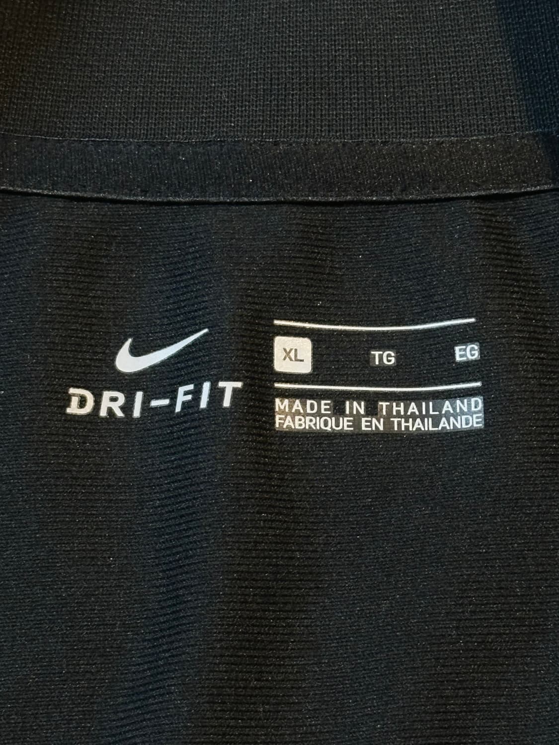 나이키 대한민국 국대 20-22 트랙탑 져지 블랙 상품이미지4