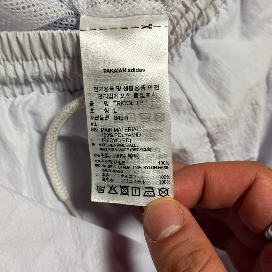 아디다스 화이트 트레포일 비닐 트레이닝 팬츠 L 상품이미지8