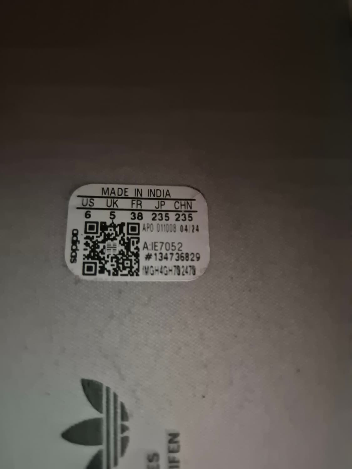 아디폼 스탠뮬 235 상품이미지5