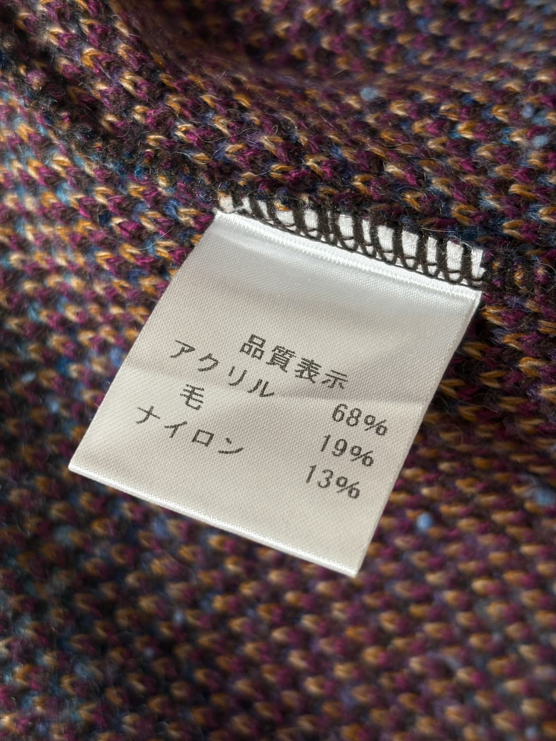 가든 패턴 니트 조끼 상품이미지5