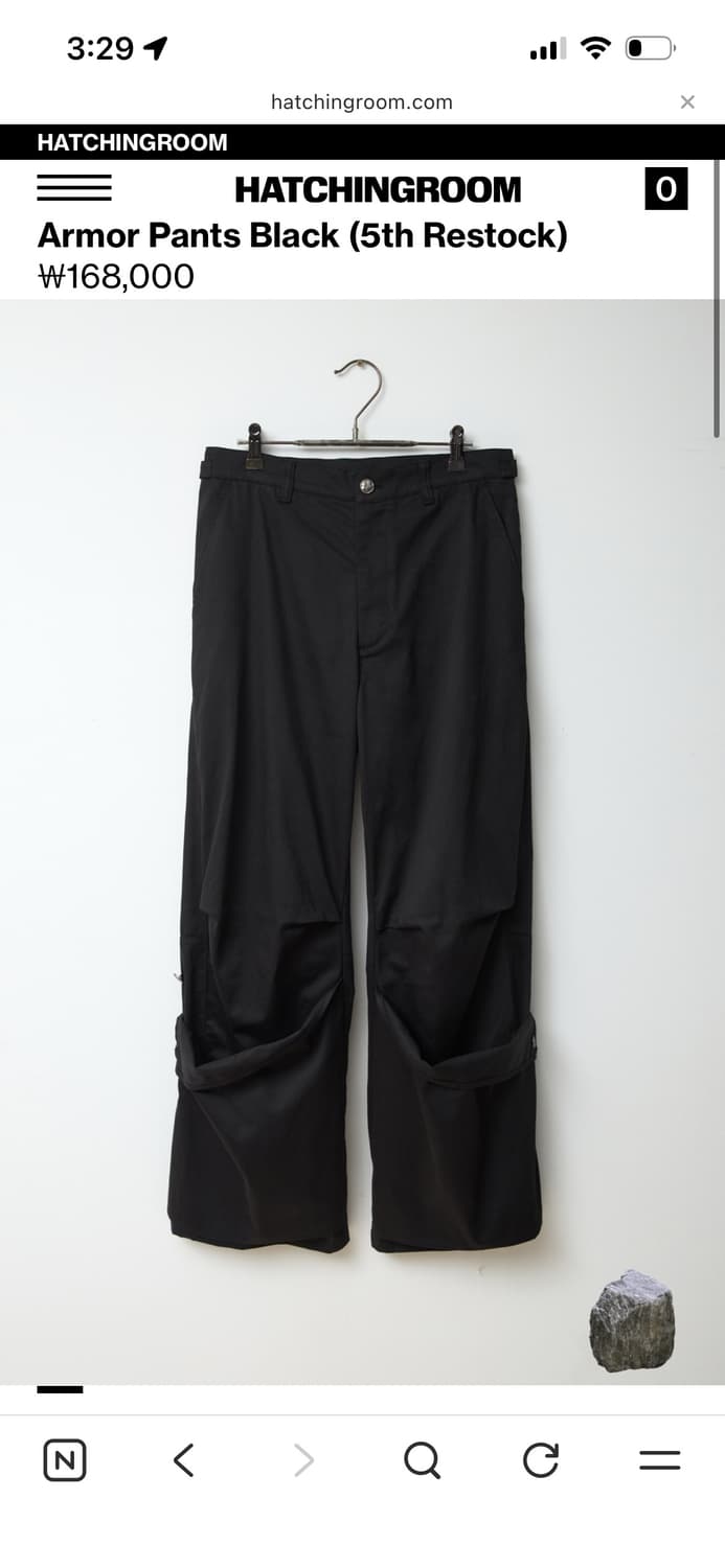 해칭룸 아머팬츠 2사이즈 판매합니다 상품이미지1