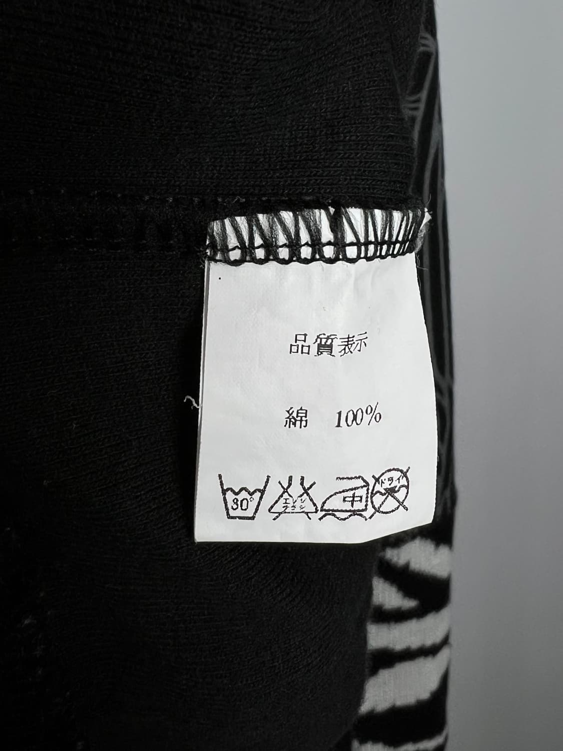 GLITZ 펑키 후드 집업 상품이미지7