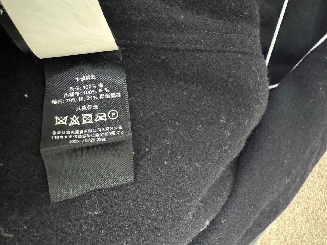 [RRL 정품] 랄프로렌 더블알엘 울 라이닝 보머 자켓 M (PO#470 상품이미지8