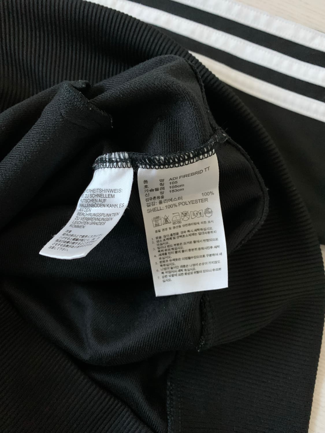 아디다스 구파이어버드 블랙 트랙탑 져지 상품이미지7