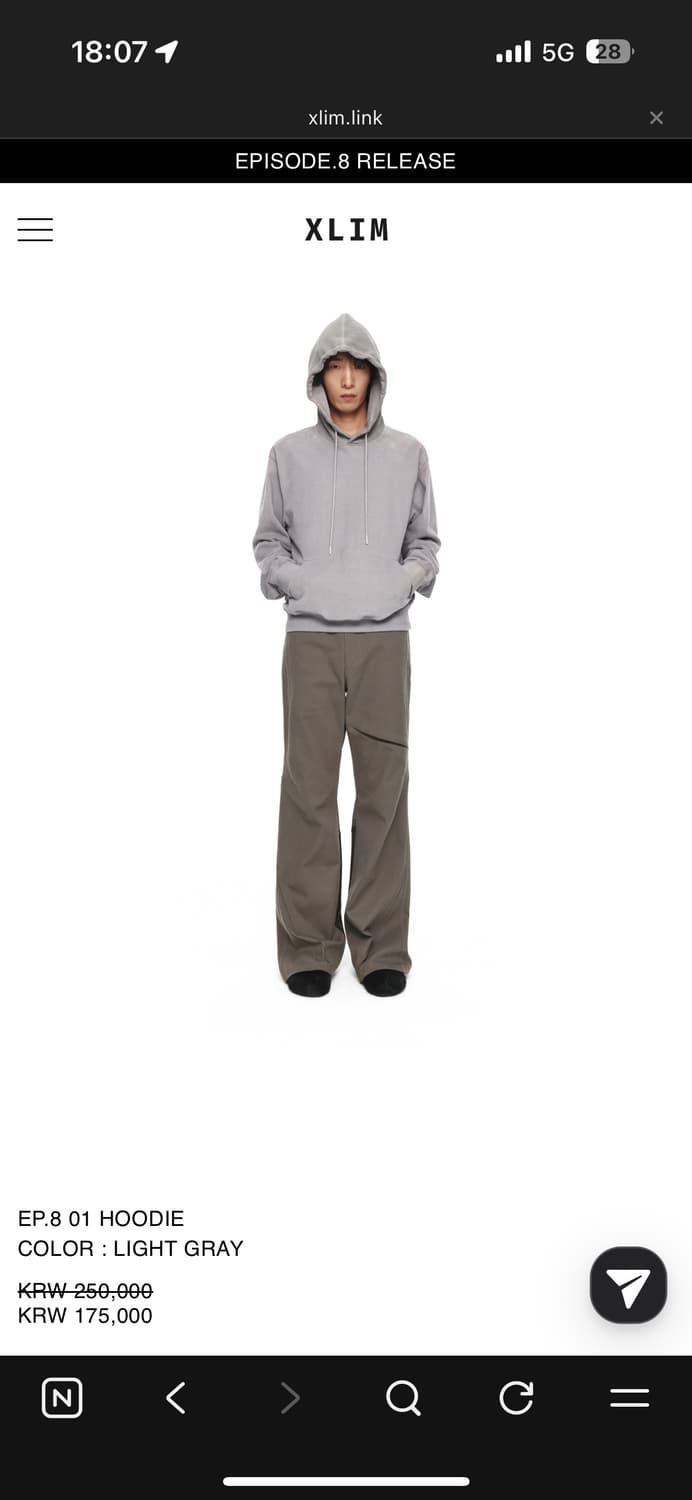 엑슬림 에피소드8 라이트 그레이 후드티 L 상품이미지1