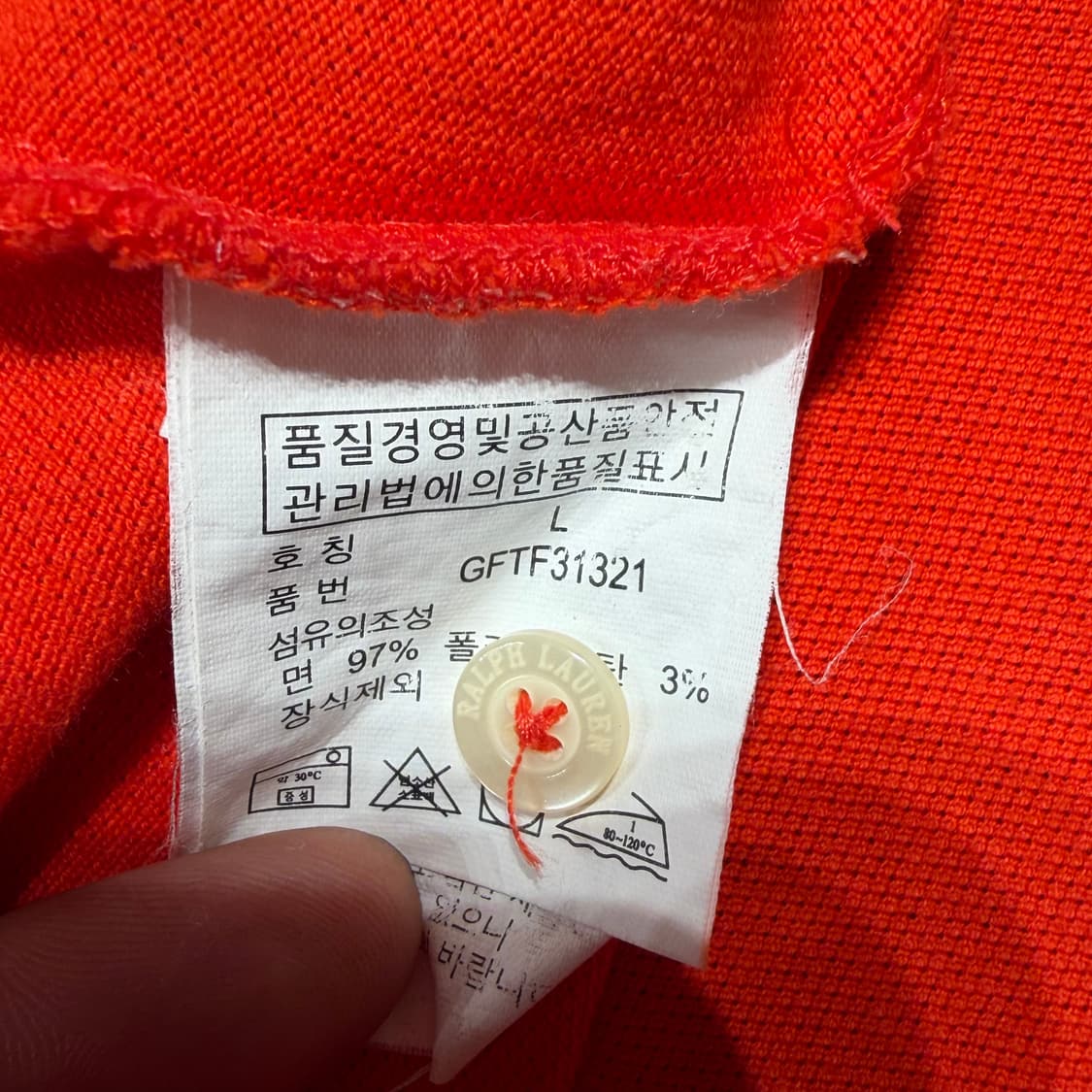 폴로랄프로렌 여성 빅포니 반팔 카라티 L 상품이미지5