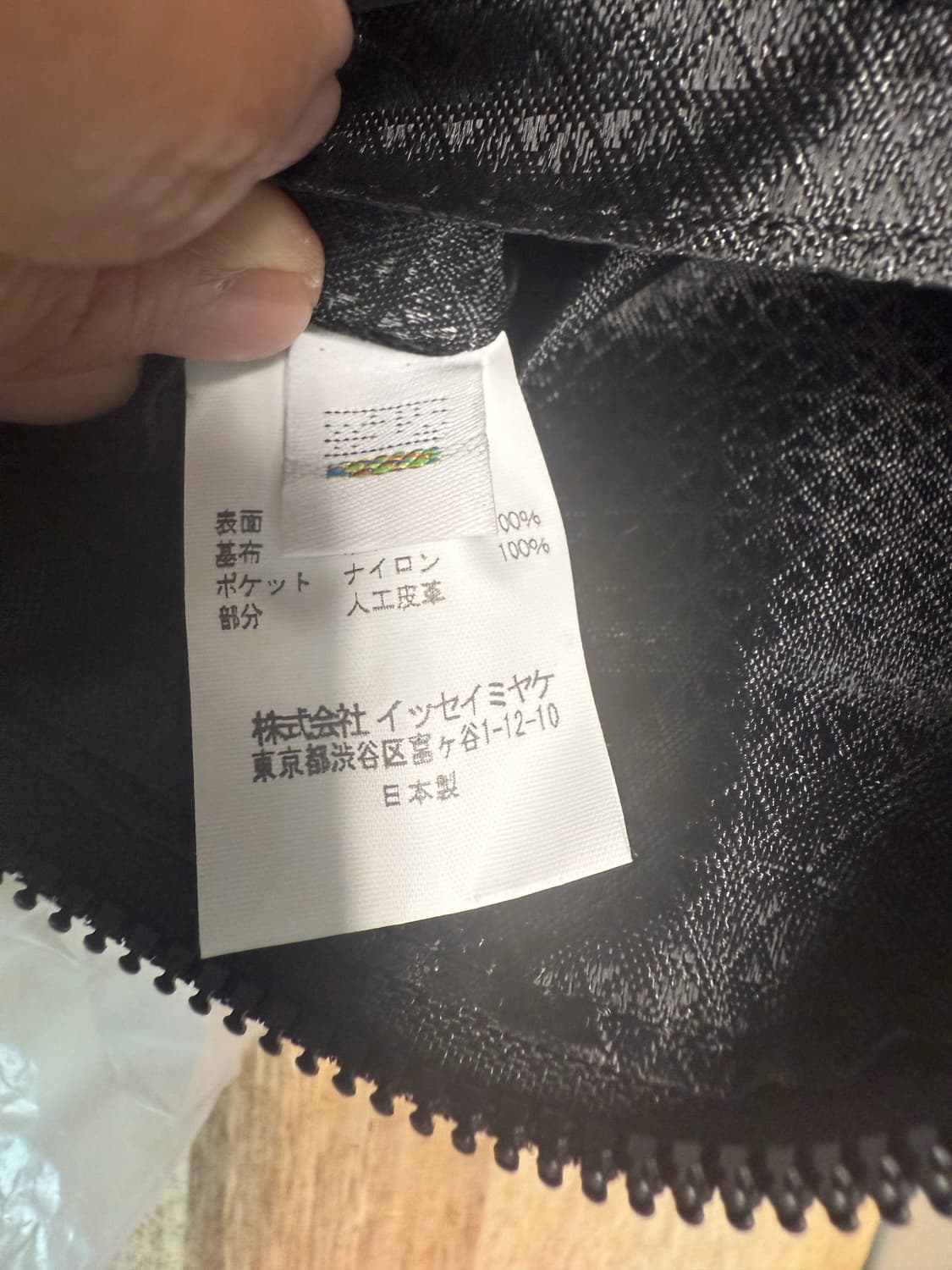바오바오 큐보이드 크로스백 상품이미지8