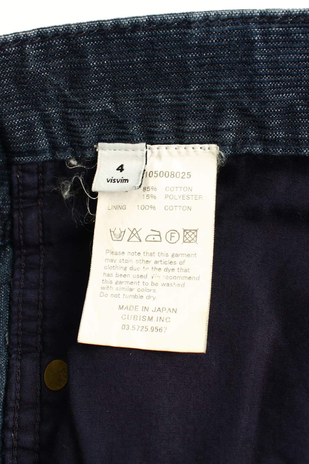 VISVIM Flxus Kano Corduroy Pants 상품이미지8