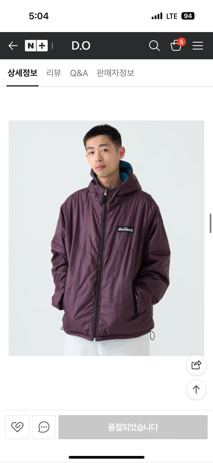 와일드띵스 X 빔스 별주 누빔 양면 파카 22FW 상품이미지9