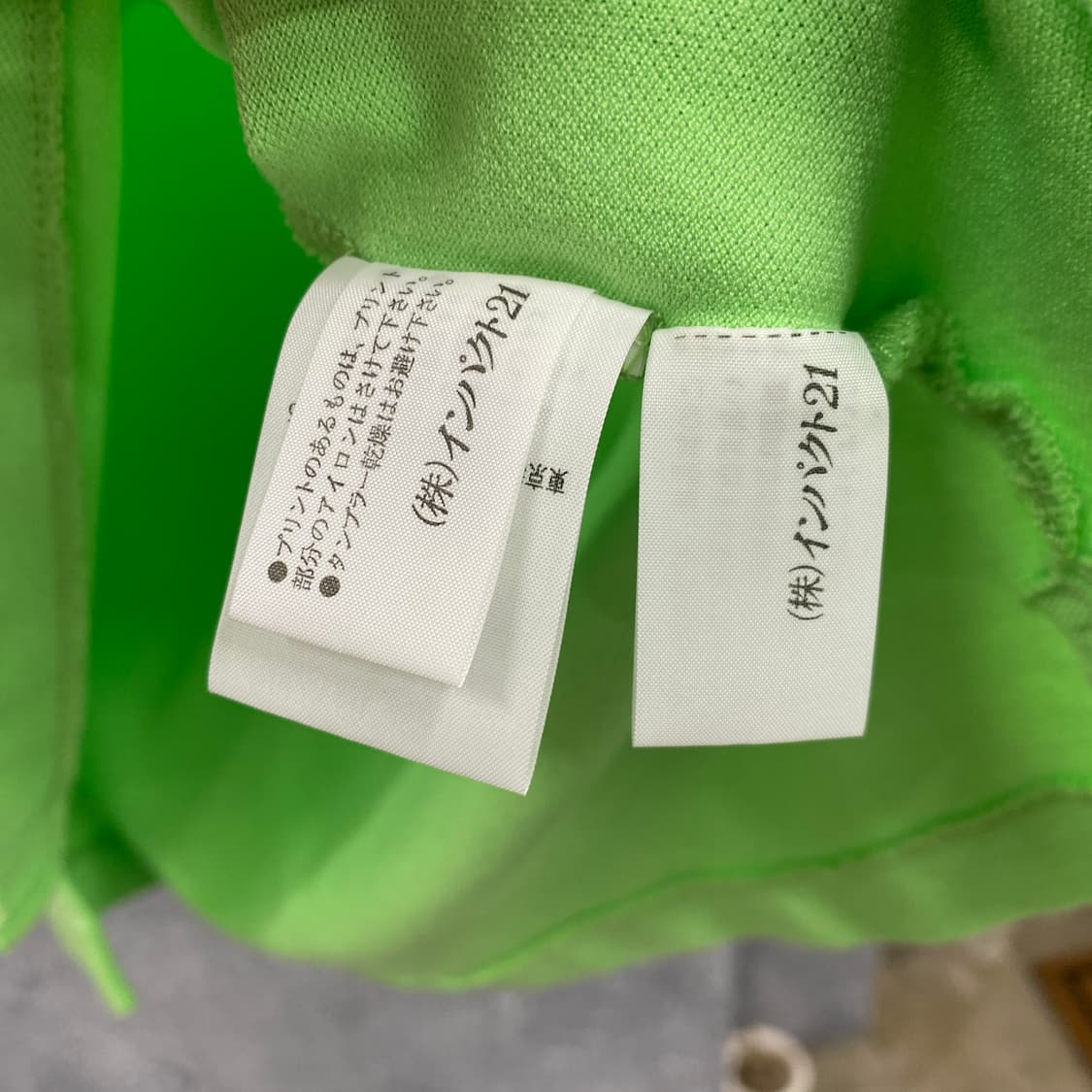Polo Ralph Lauren 상품이미지3