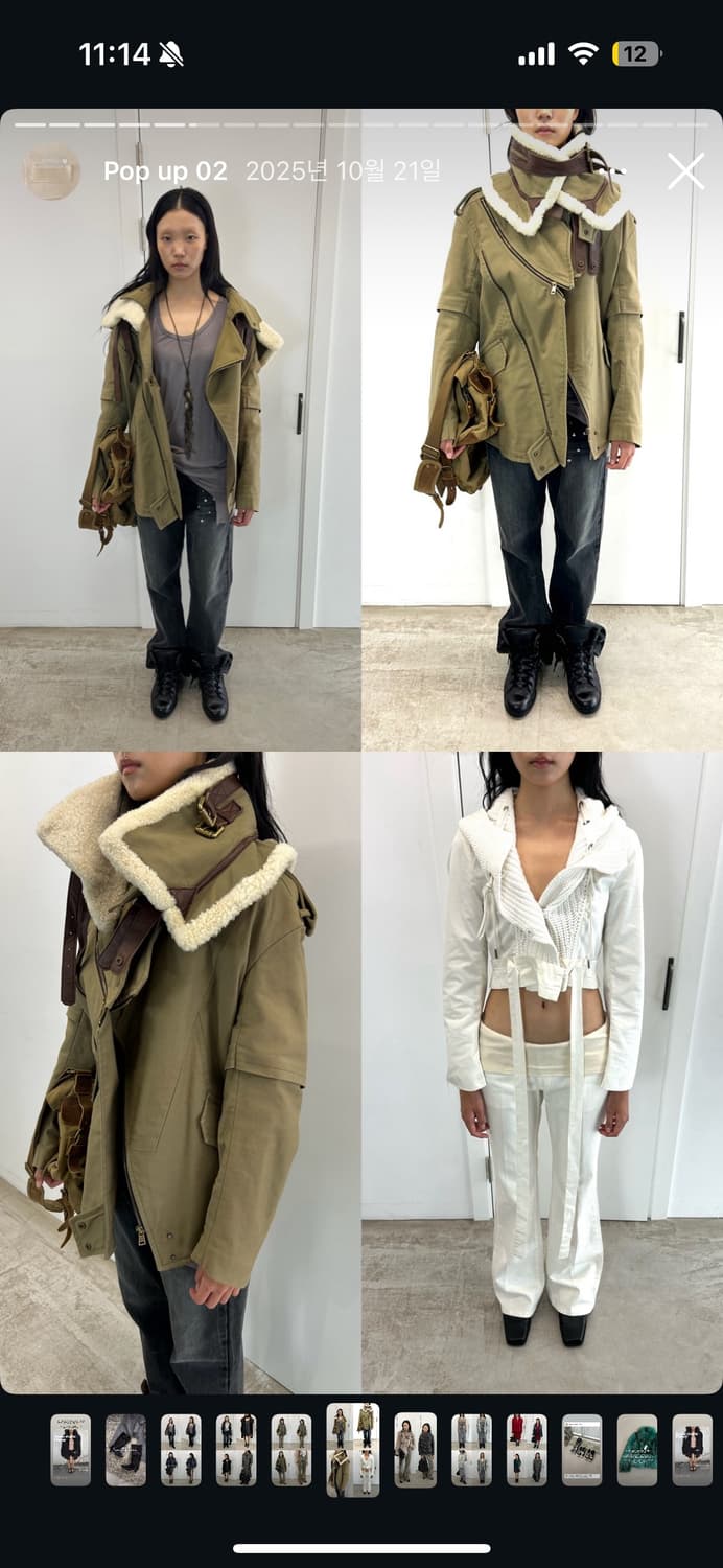 아야즈 스튜디오 시스템 야상 상품이미지2