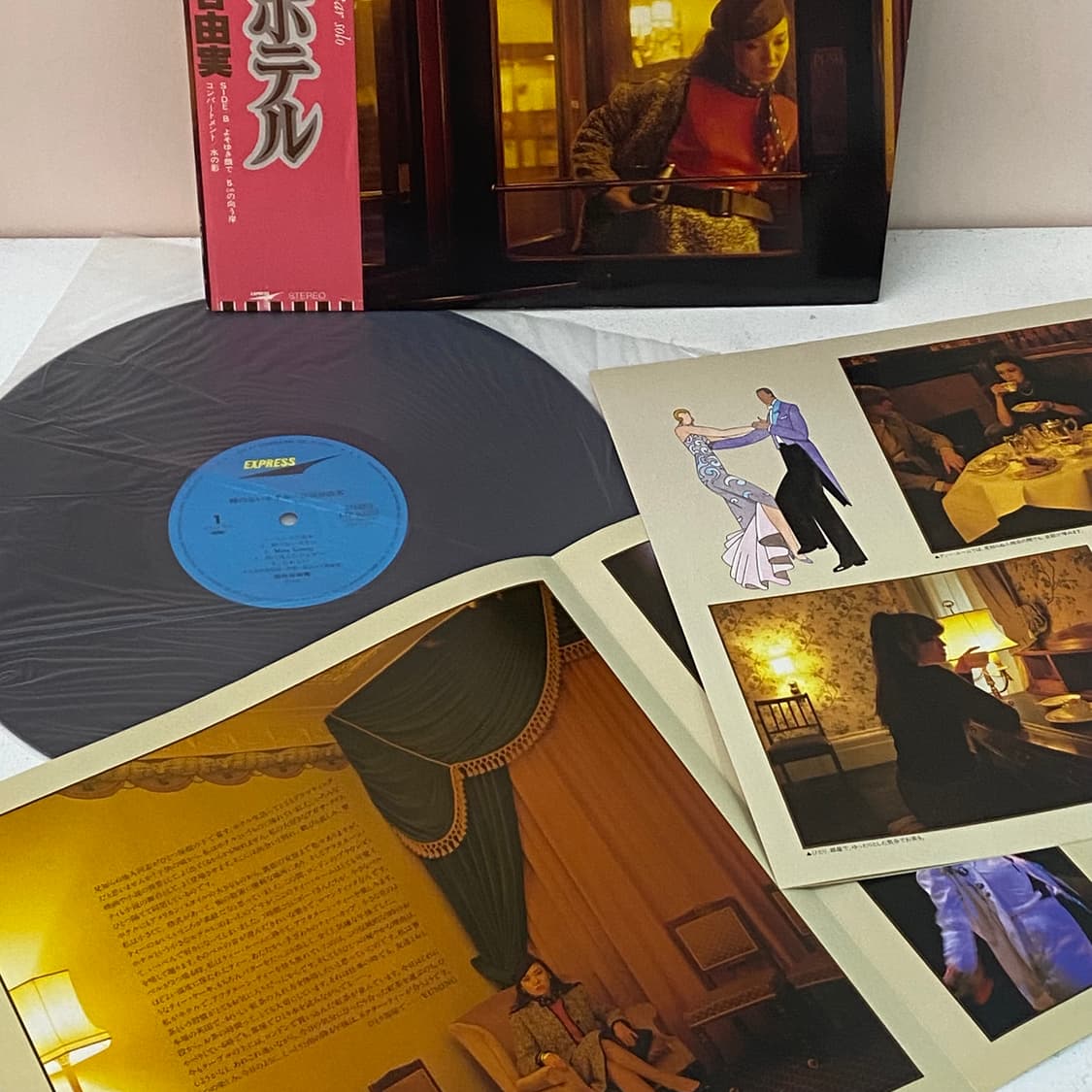 (LP) Yuming (유밍) - 때가 없는 호텔 상품이미지3