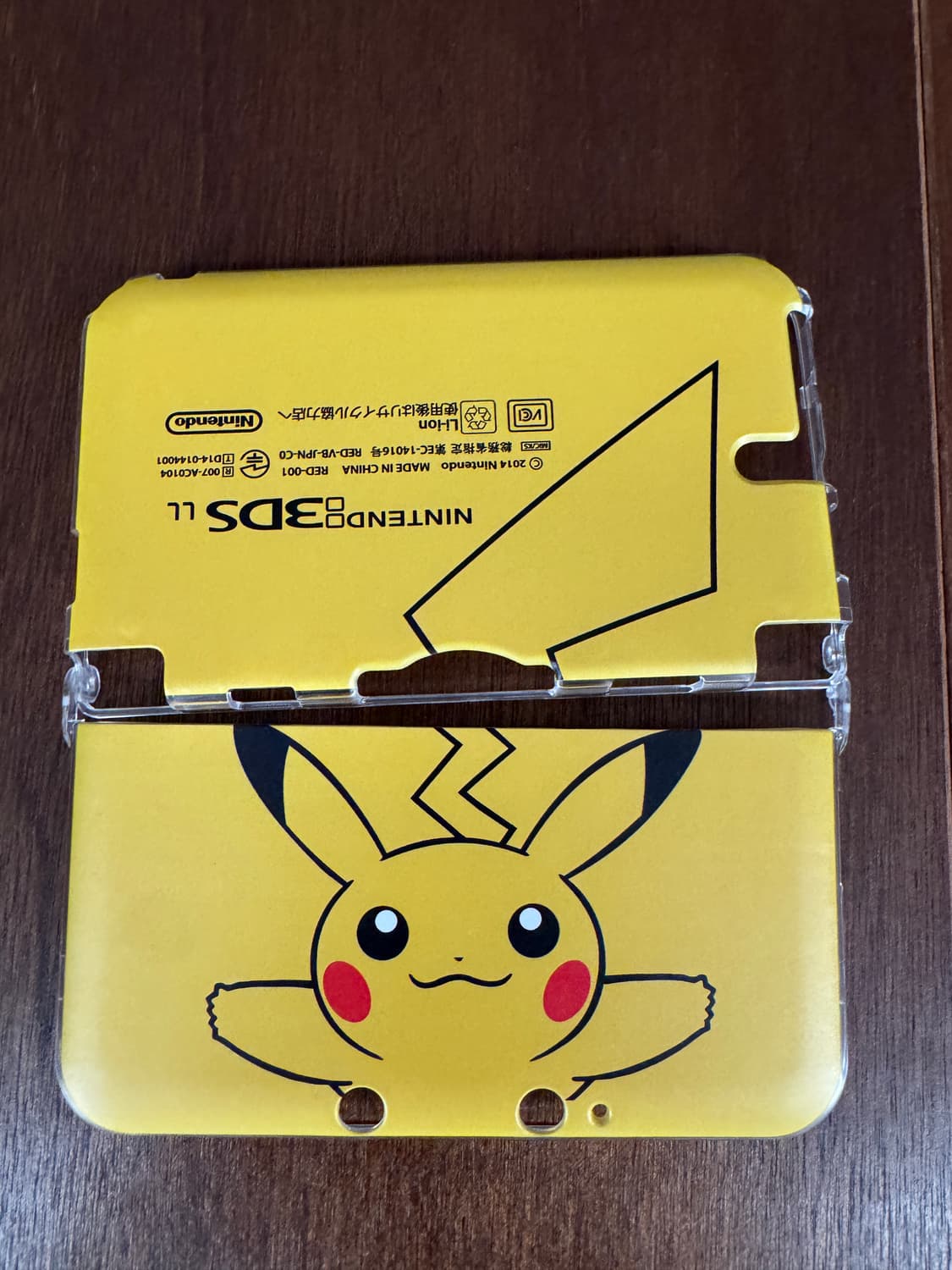 닌텐도 3DS XL 레드 상품이미지4