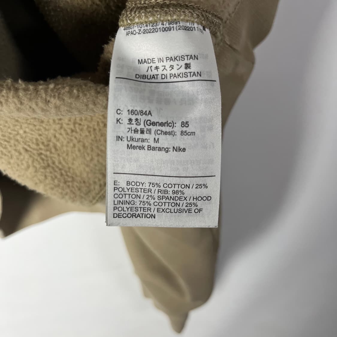 [Nike] 나이키 ACG 크롭 후드티 상품이미지6