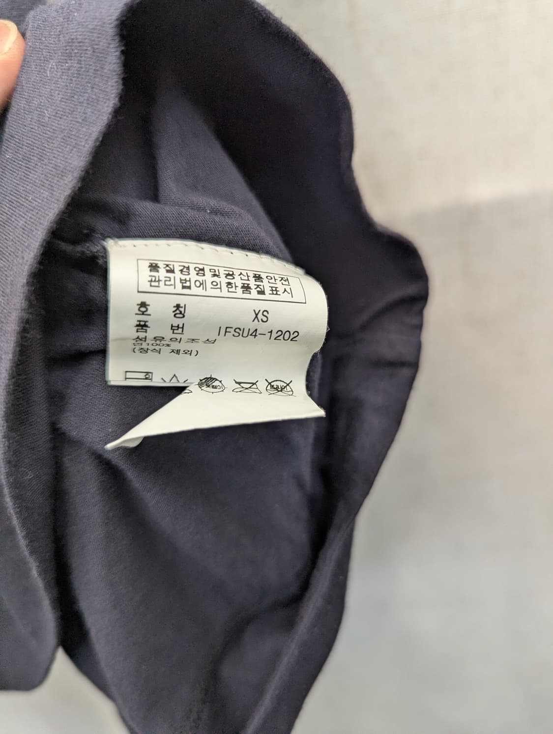 폴로진 블랙 블라우스 XL 상품이미지4