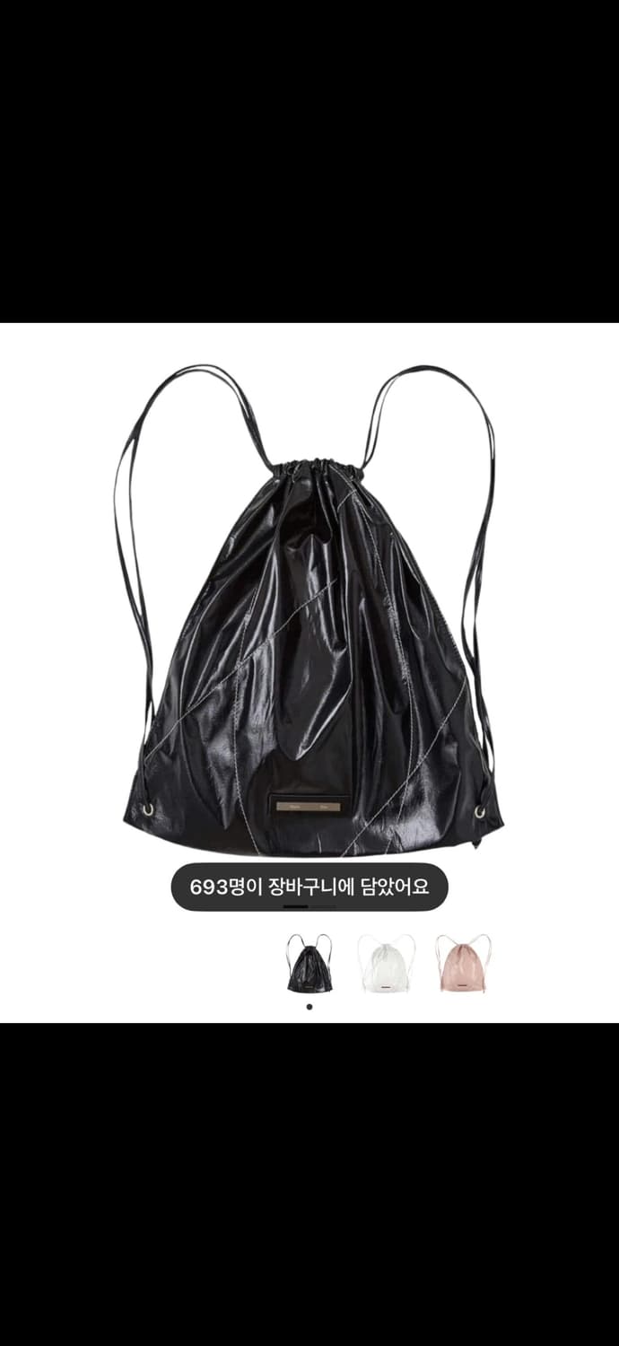 마뗑킴 스트링 코팅 백팩 블랙 상품이미지2