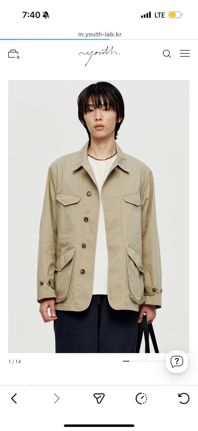 구매,m사이즈)유스 m-47 필드자켓 베이지 상품이미지1