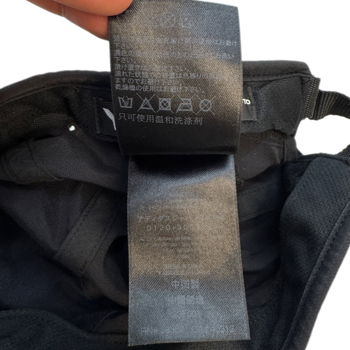 아디다스 X 요지야마모토 y3 볼캡 상품이미지7