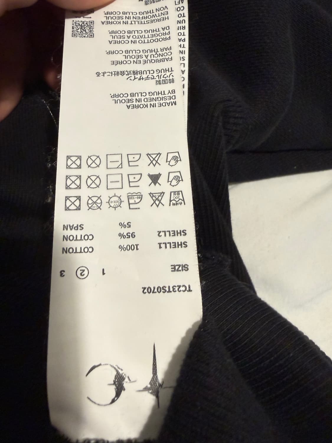 떠그 클럽 아머 후드 블랙 상품이미지4