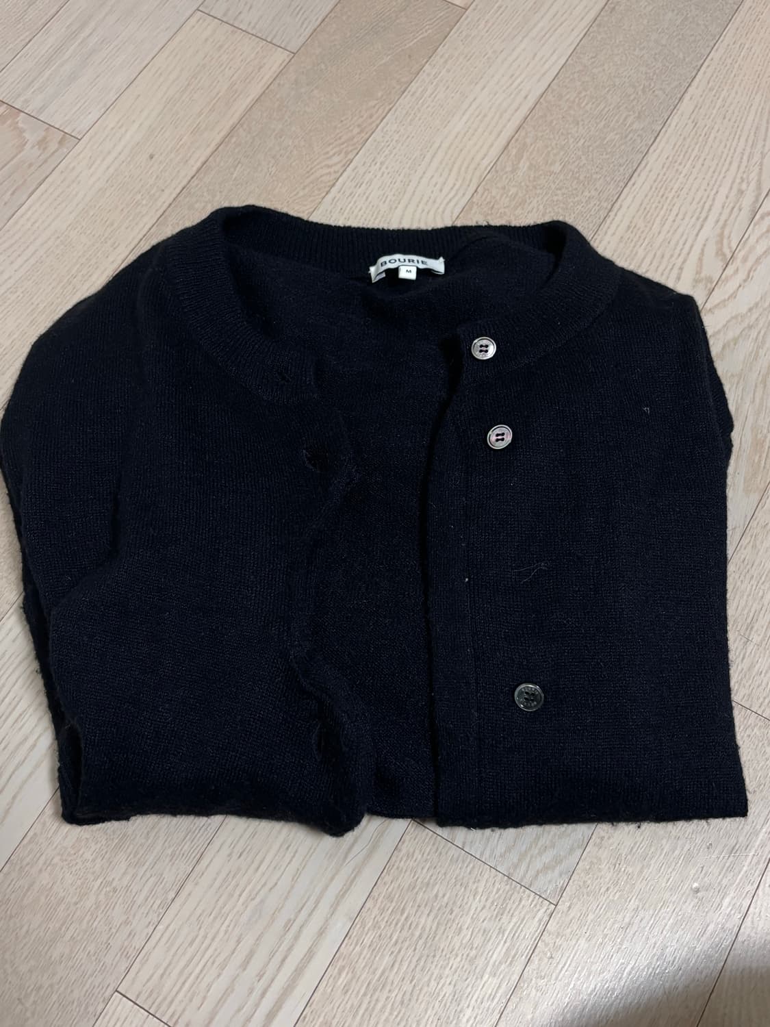 bourie 부리 가디건 상품이미지4