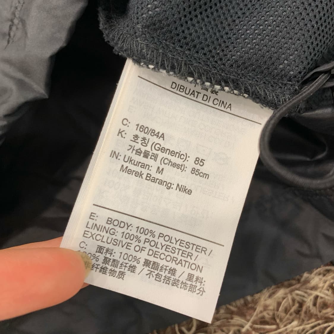 M 나이키 여성 윈드러너 후드 바람막이 자켓 상품이미지7