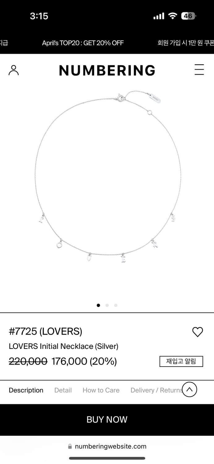 Numbering LOVERS Initial Necklace 상품이미지1