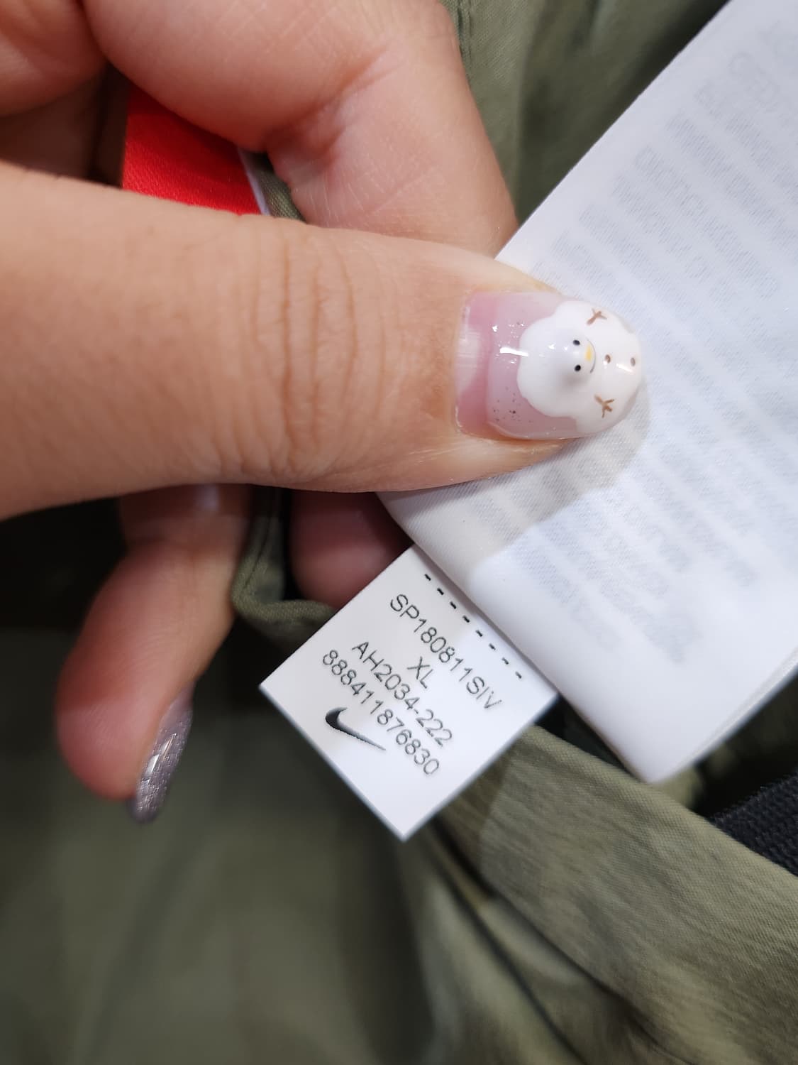 178) 나이키 NIKE 리버시블 AF1 MA-1 우븐 항공 자켓 상품이미지9