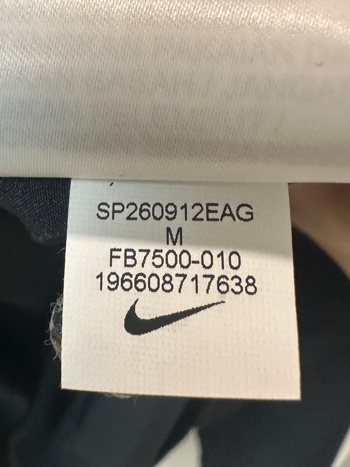 나이키 바람막이 m 상품이미지3