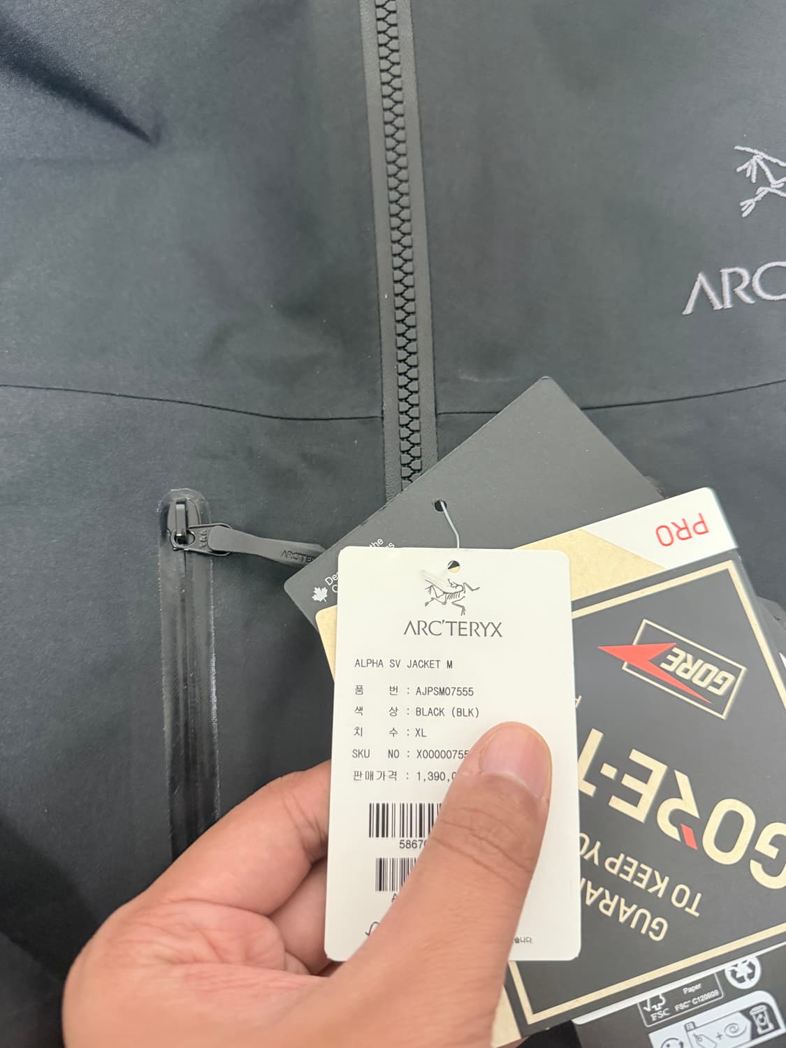 아크테릭스 알파sv xl블랙 아크테릭스 베타 팬츠 블랙L-s 상품이미지2