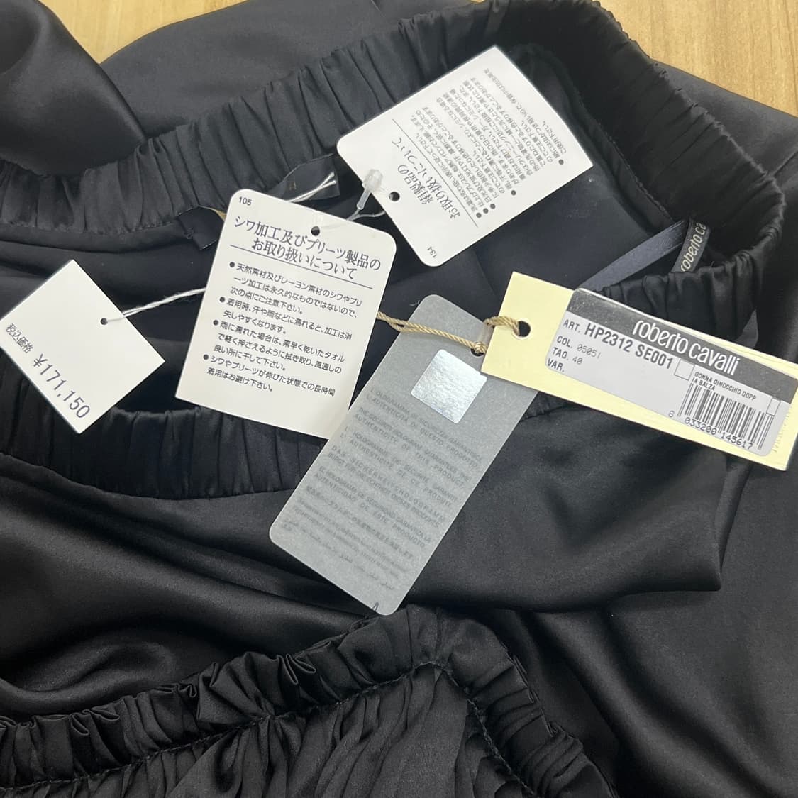 로베르토 카발리 데드스탁 실크 레이스 스커트 40 상품이미지6