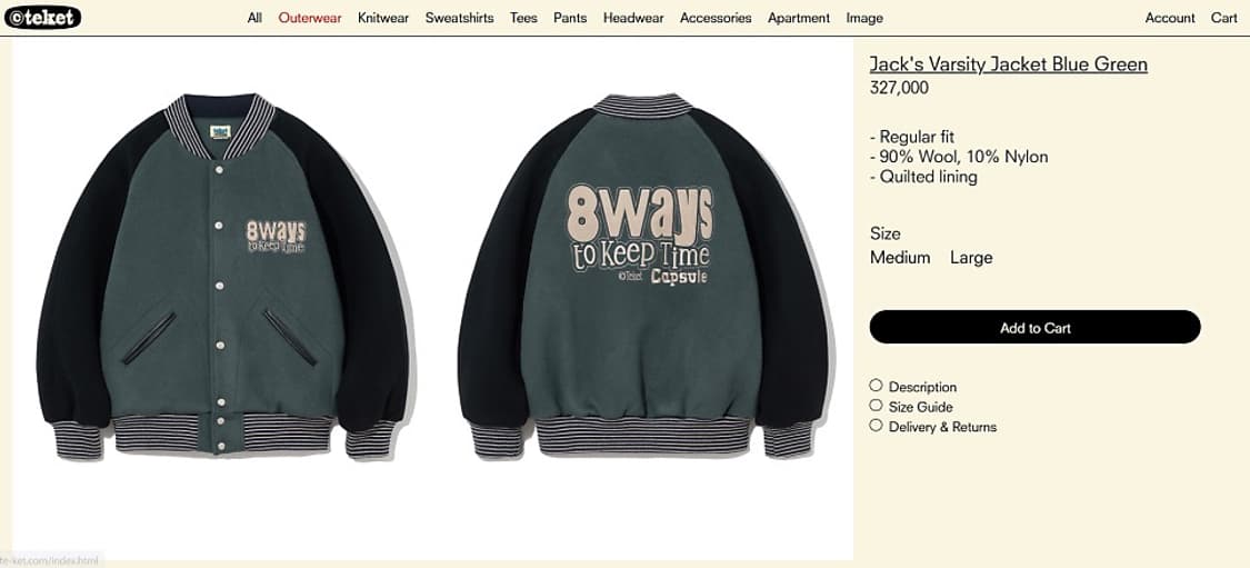 테켓 바시티 울자켓 M 상품이미지3