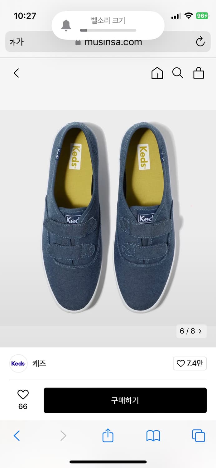 케즈 챔피온 벨크로 캔버스(1XM01539D400)  상품이미지3