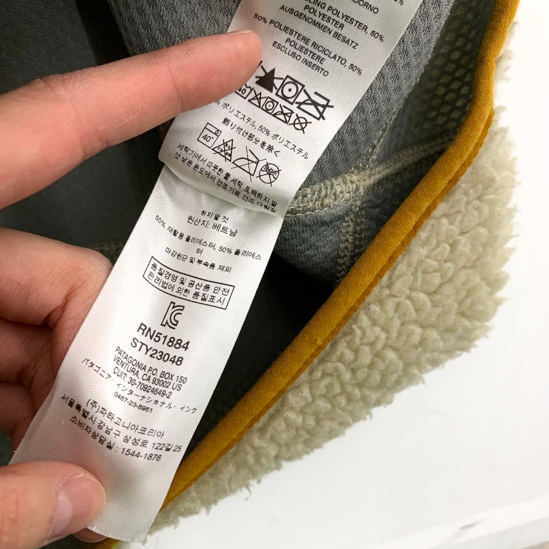 파타고니아 레트로 펠리컨 플리스 베스트 상품이미지7