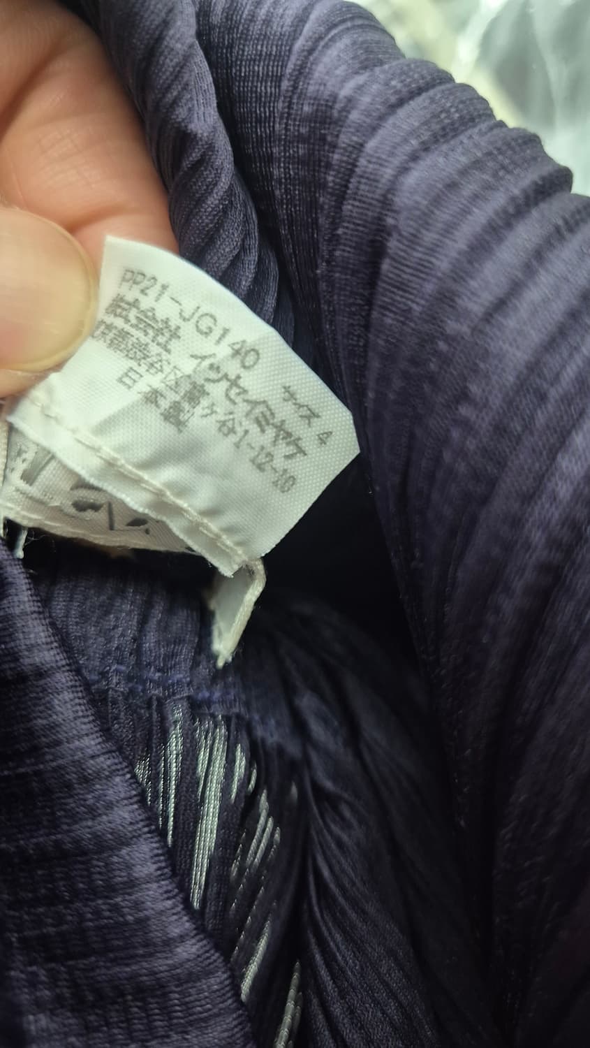 Pleats Please Issey Miyake skirt 상품이미지5