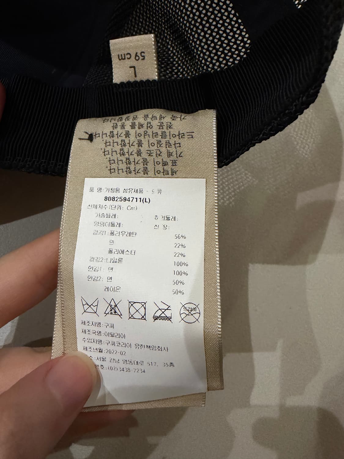 구찌 킹스네이크 볼캡 L 상품이미지4