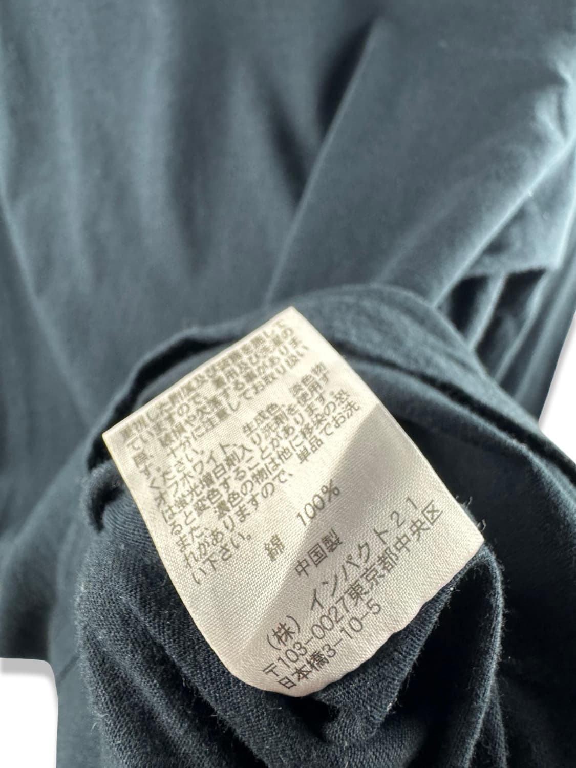 폴로진스컴퍼니 롱슬리브2886 상품이미지5