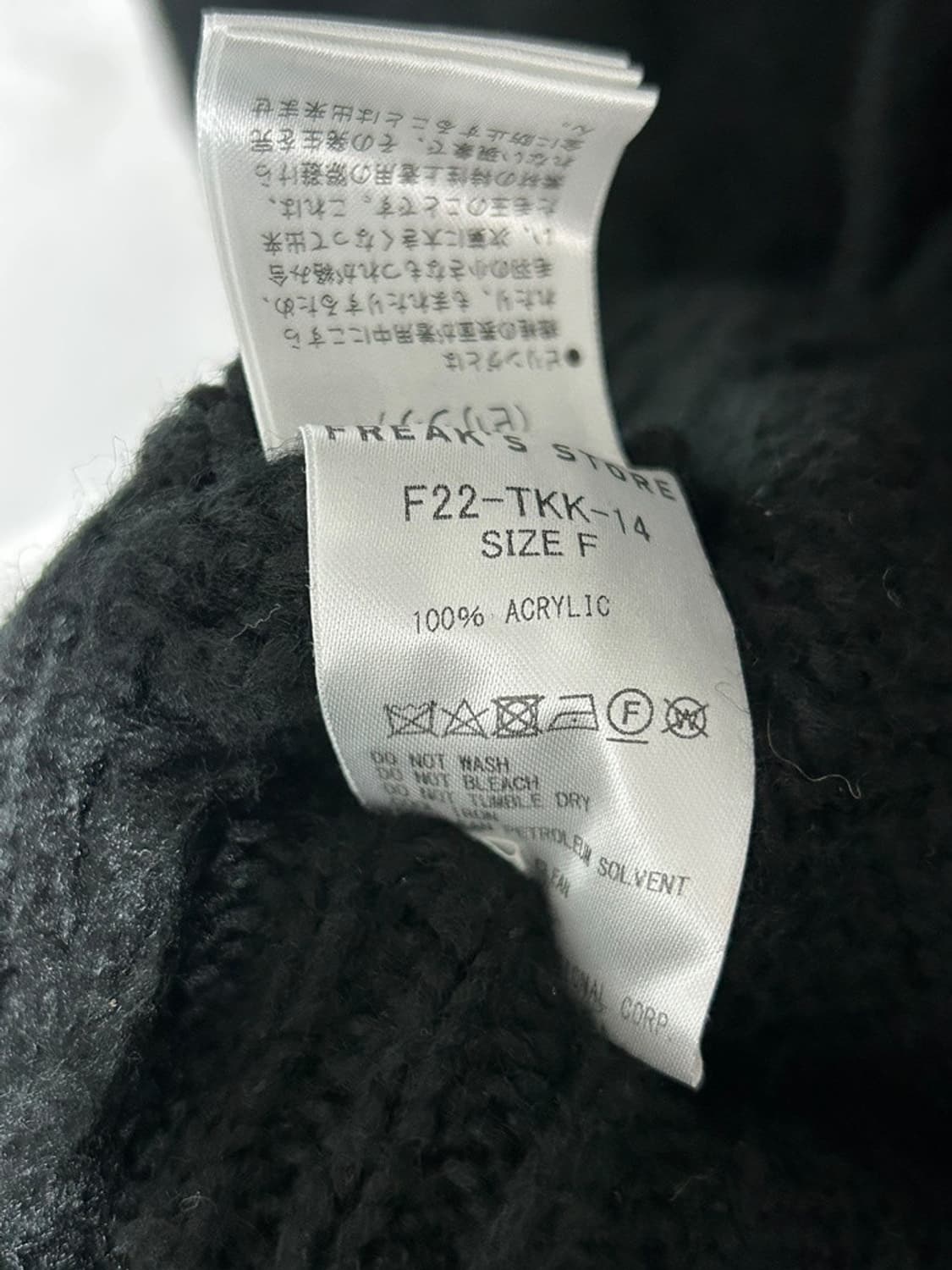 vtg cardigan 상품이미지4