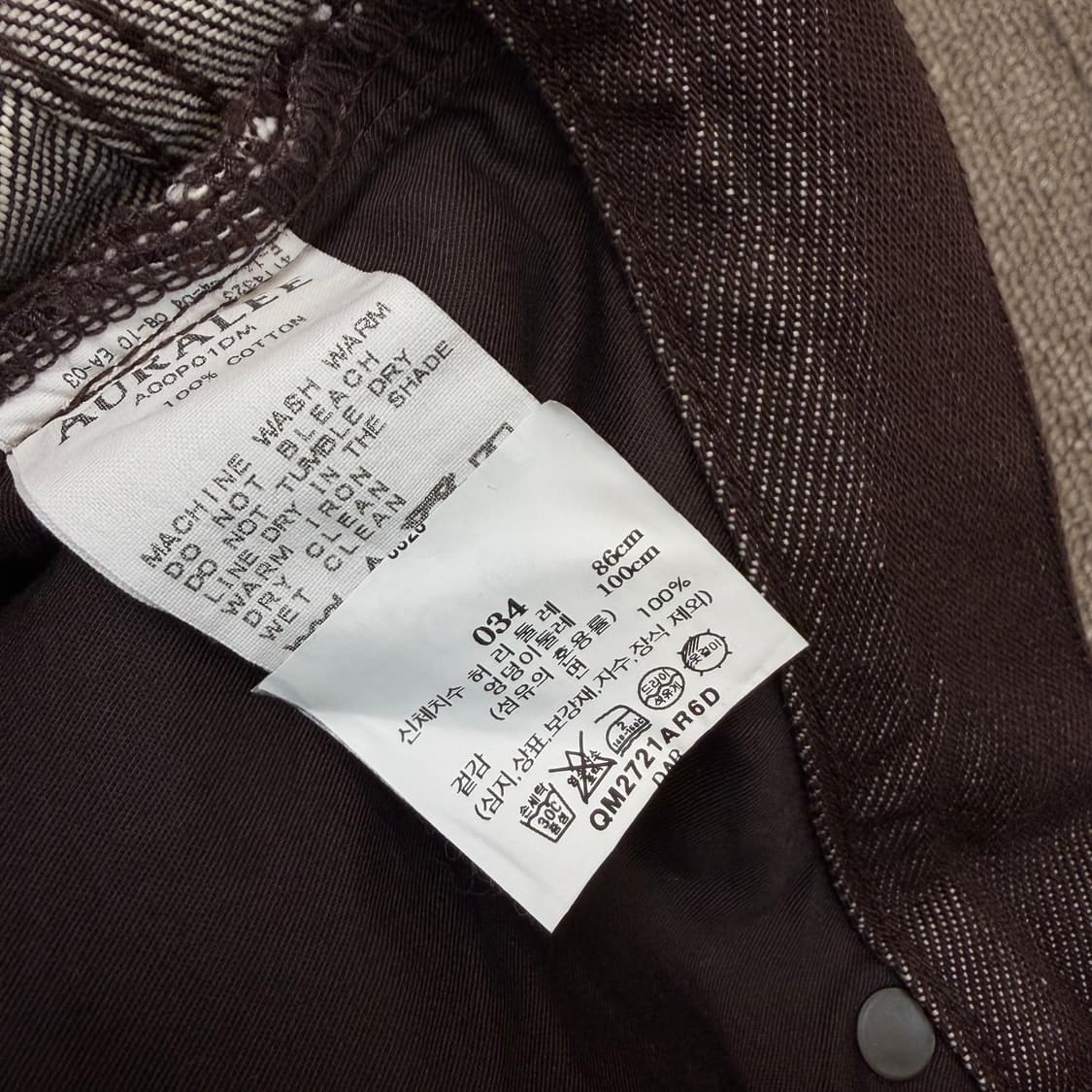 auralee 오라리 하드 트위스터 데님 브라운  상품이미지4