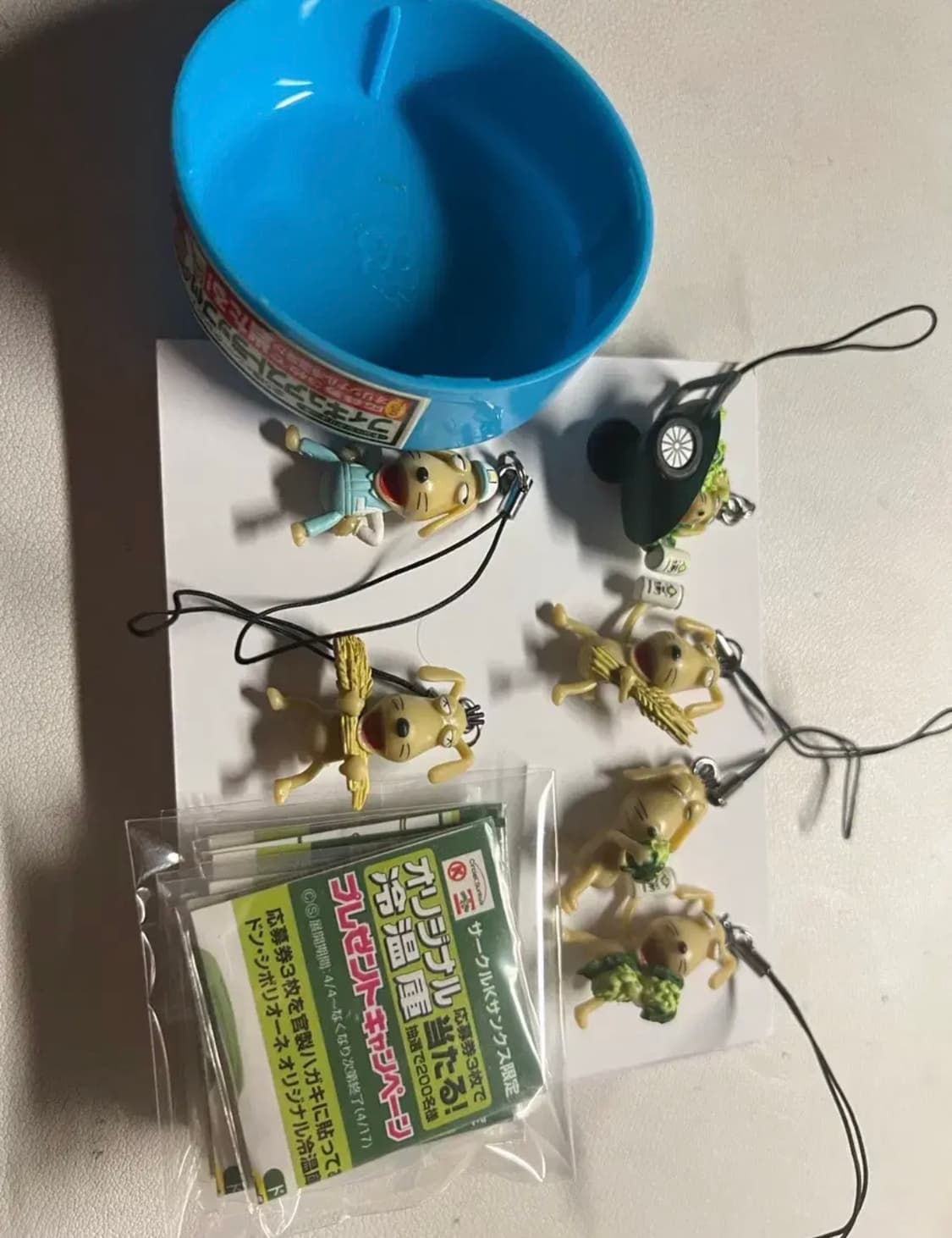 일괄)풀셋 풀세트 돈 시보리오네 일본고전 밤티 강아지 키링 키홀더 스트랩 상품이미지1