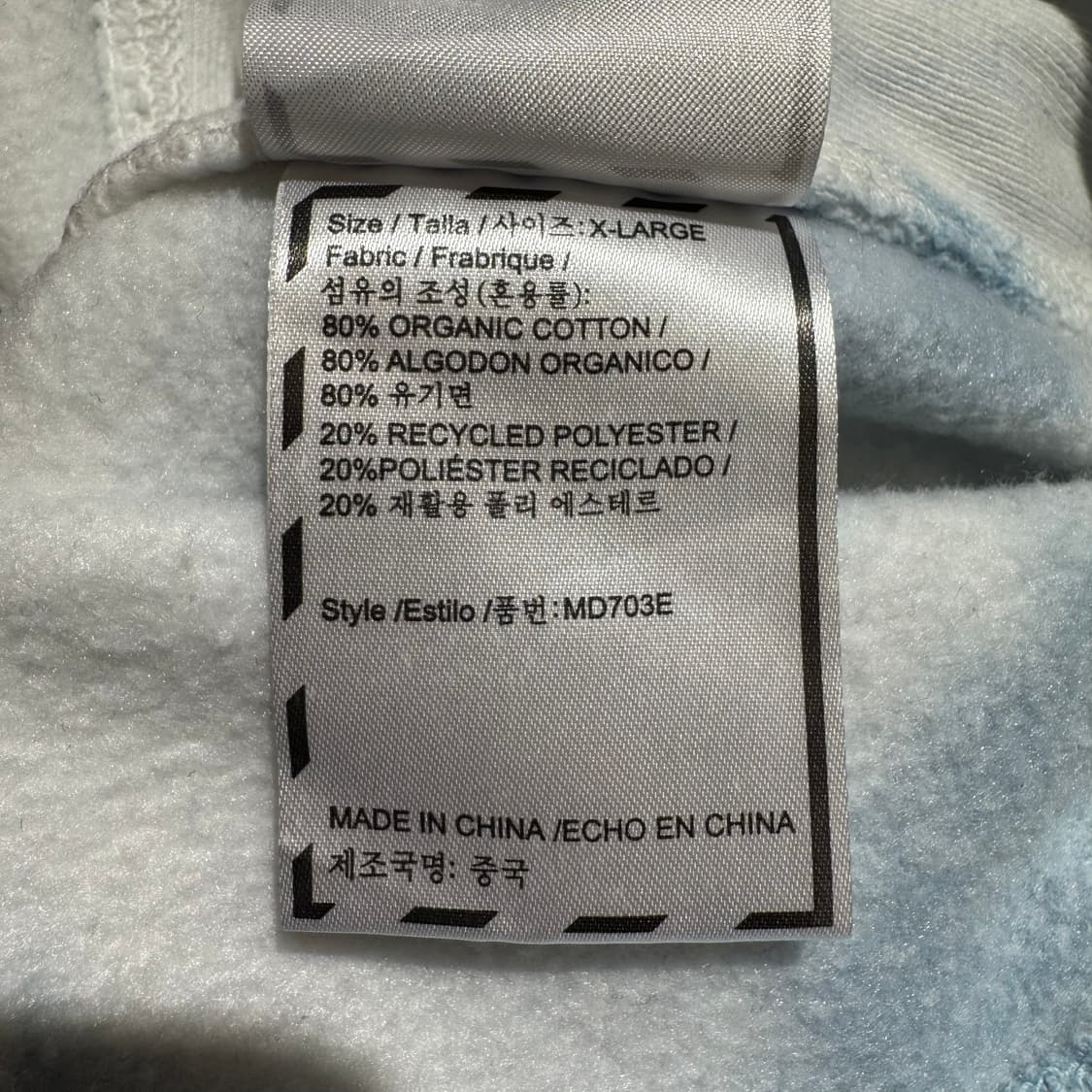 차이나타운 마켓 그레이트풀 데드 포지티브 알티튜드 타이다이 후드T
 상품이미지7