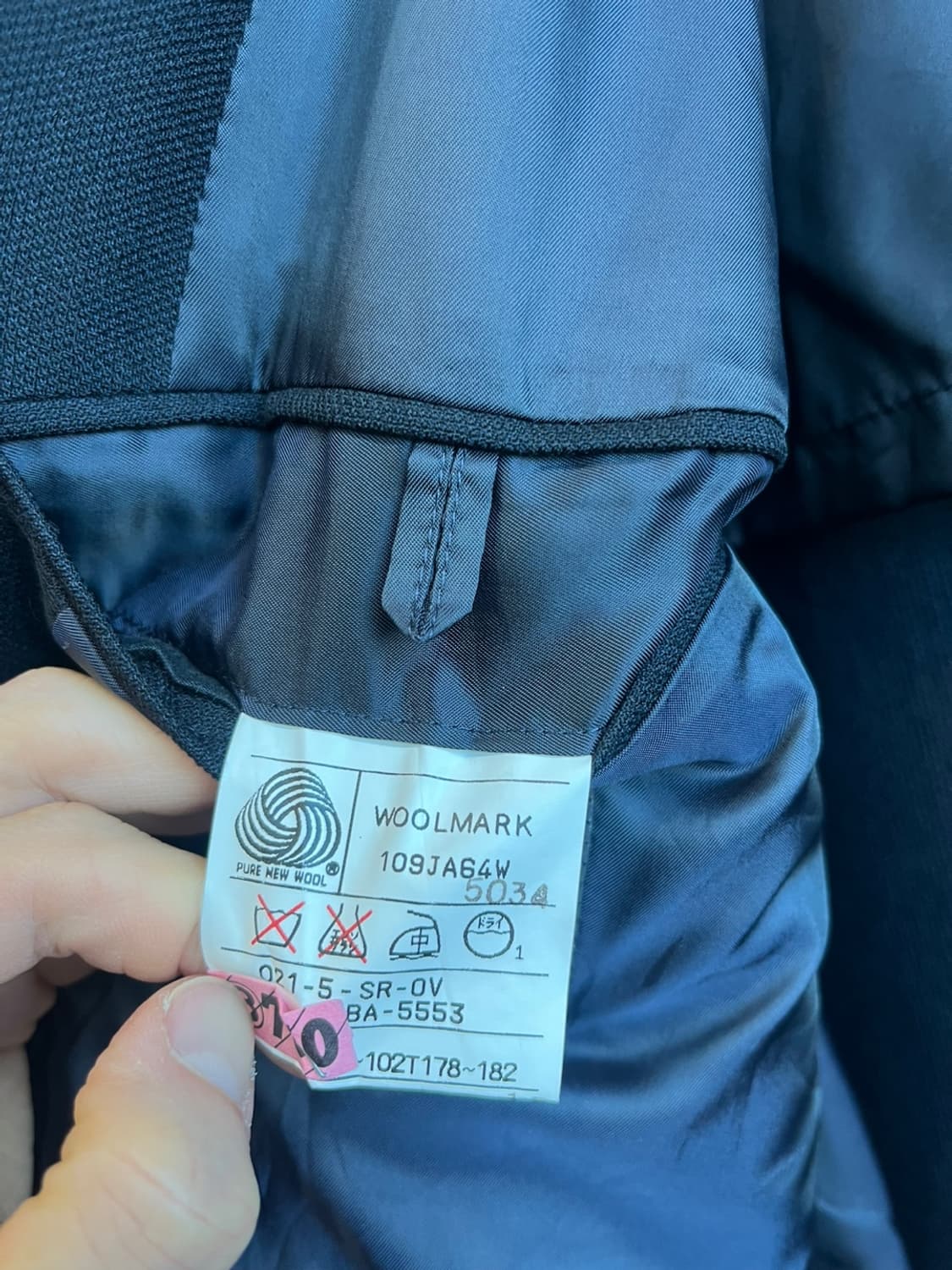 제이프레스 퓨어울 아메리칸 클래식 모델 블레이저 자켓 Made JPN 상품이미지6