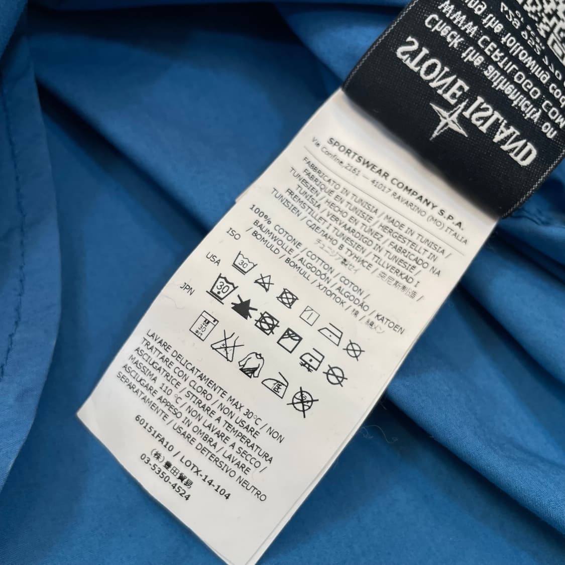 STONE ISLAND 스톤아일랜드 워크 하프셔츠  상품이미지5