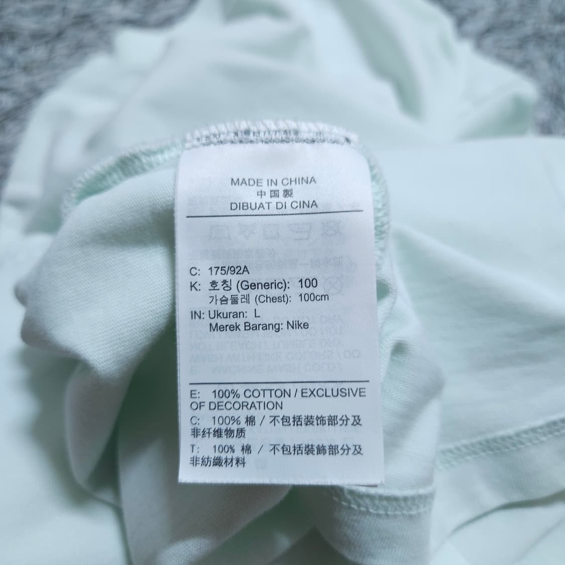  나이키조던) L 남자 플라이트 오버핏 반팔라운드티 / 왕눈이샵 상품이미지8