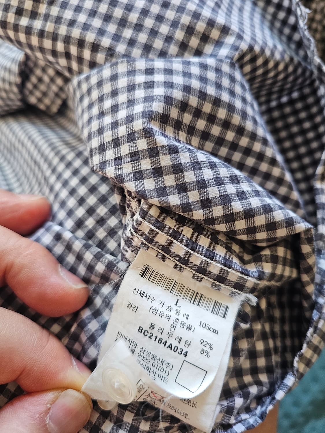 빈폴 스판 체크셔츠 L(100) 상품이미지4