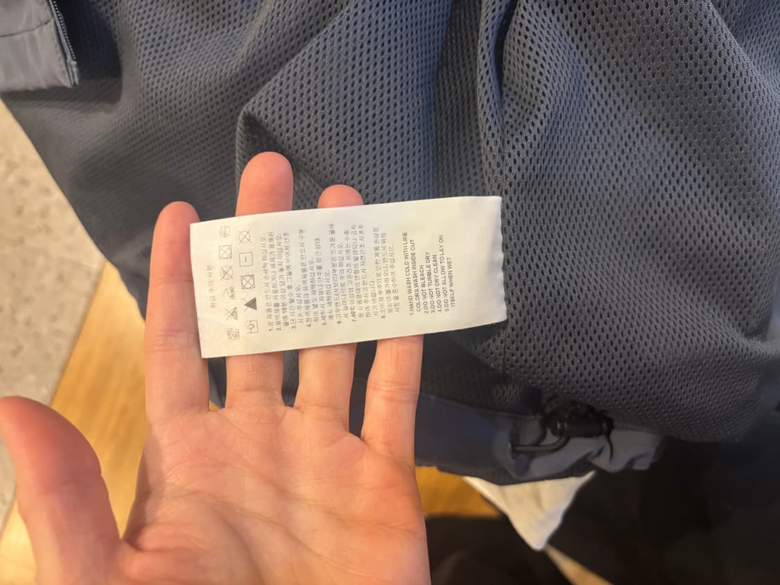 산산기어 바람막이 상품이미지5