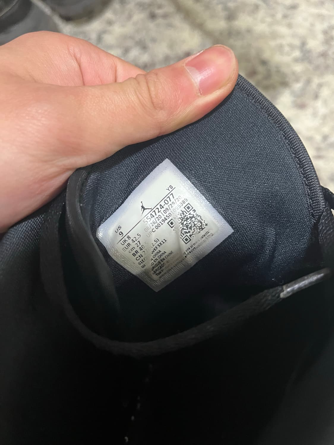 나이키 로얄블루 하이 270 상품이미지2