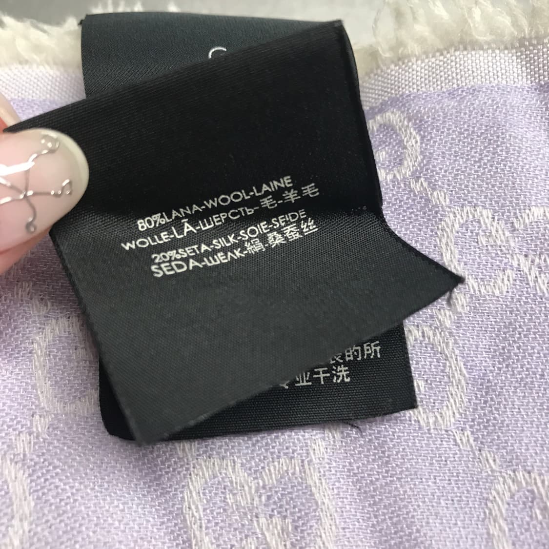 구찌 실크 혼방 스카프 퍼플 상품이미지7